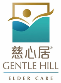 GENTLE HILL ELDER CARE